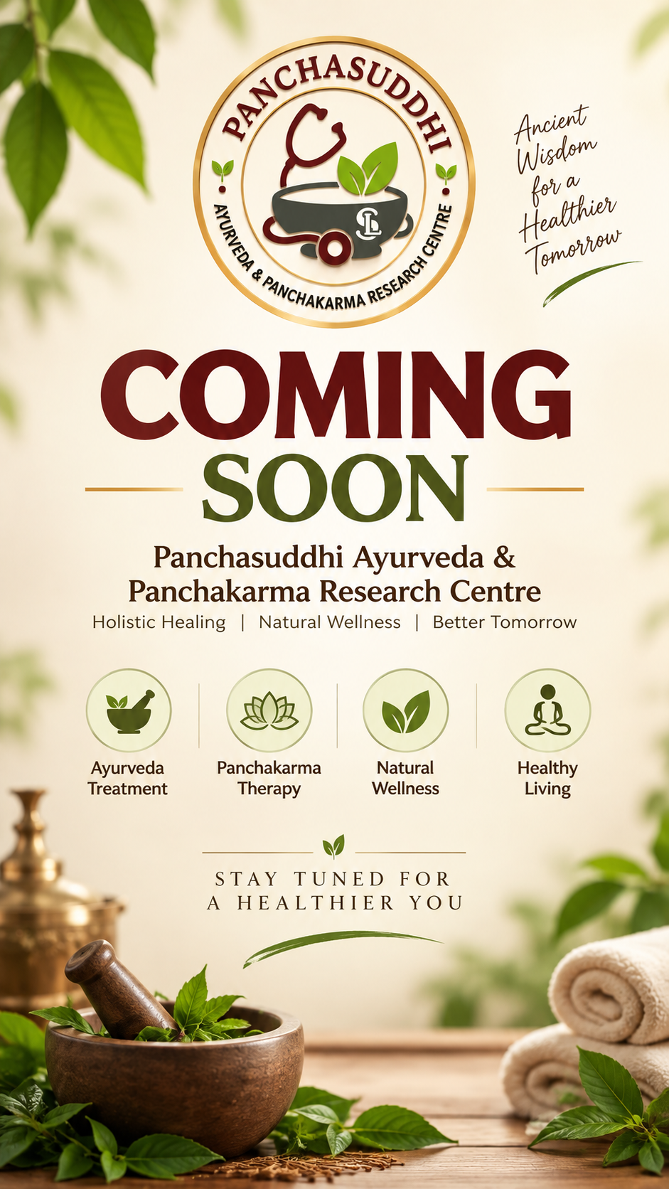 Panchasuddhi Ayurveda & Panchakarma Research Centre - Coming Soon